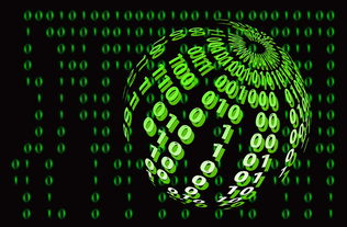 华体会电竞竞技-中国足球边路进攻数据解析，足球 边路